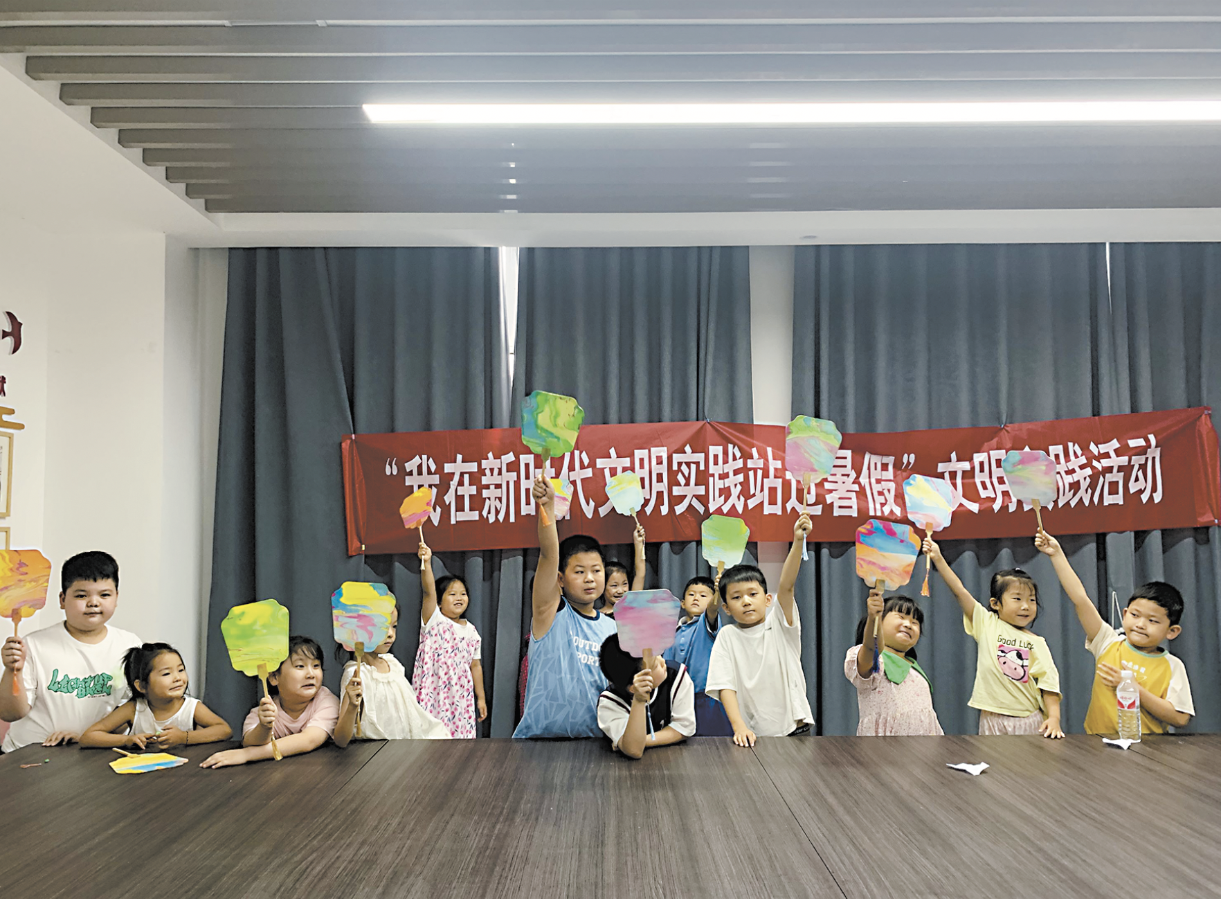 社區(qū)美術(shù)活動豐富孩子暑期生活